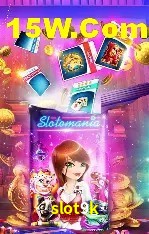 Apostas de Basquete slot9k